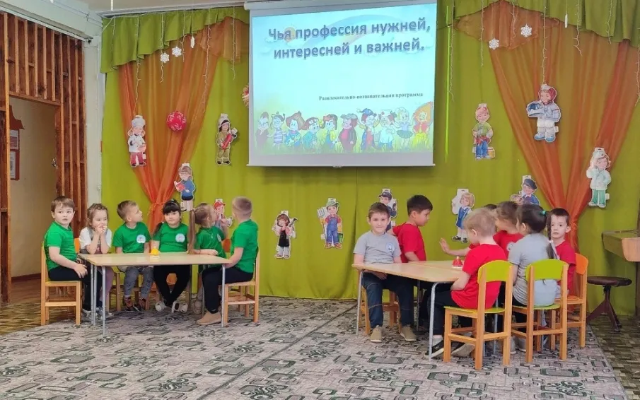 Воспитанники детского сада «Колосок» совершили путешествие в мир профессий
